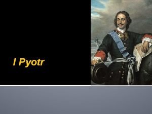 I pyotr