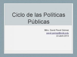 Componentes de una politica publica