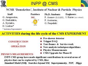 INPP CMS NCSR Demokritos Institute of Nuclear Particle