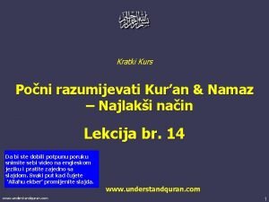 Kratki Kurs Poni razumijevati Kuran Namaz Najlaki nain