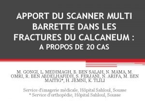 Scanner multi barrette