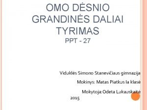 Omo dėsnis grandinės daliai