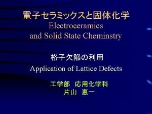 クレーガービンク 例題