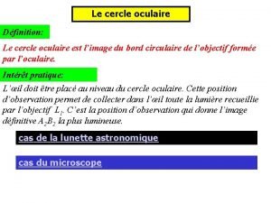 Def cercle oculaire