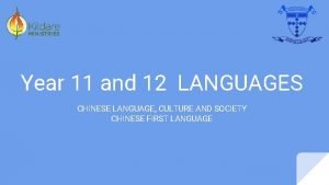 Vce chinese language culture and society