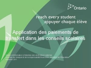 Application des paiements de transfert dans les conseils