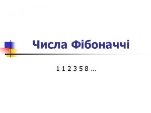 Program Fibonachi1 var I N Integer A Array1