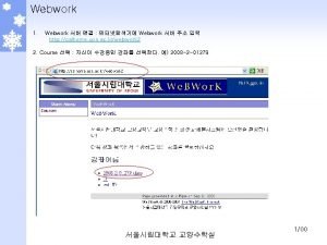 Webwork sqrt Webwork sqrt