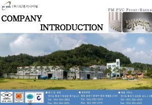 HJ FM PVC FrontRunne COMPANY INTRODUCTION 18 2749