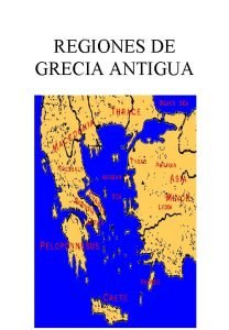 Regiones de la antigua grecia