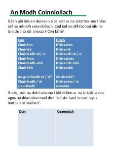 An Modh Coinnollach Dan pl leis an duine