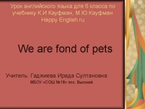 Fond of pets Fond of pets