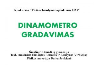 Mokyklinis dinamometras