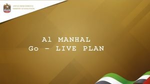 Almanhal.moe.gov.aer Almanhal.moe.gov.aer