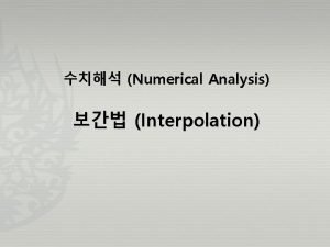Newton interpolation