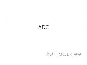 Miscdevice Miscdevice