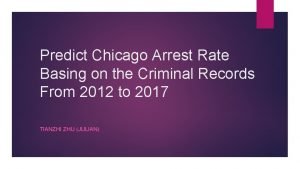 Chicago arrest search