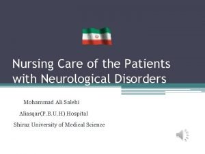 What is nursing management of a patient