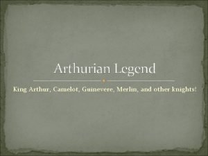 Arthurian legend guinevere