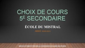 Cours secondaire 5