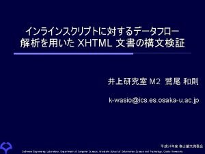 Tisioist Osakau Ac Jp Software Engineering Laboratory Department