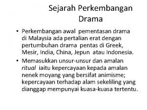 Drama realisme