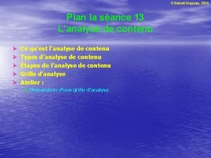 Benoit Duguay 2014 Plan la sance 13 Lanalyse