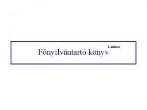 Főnyilvántartó könyv