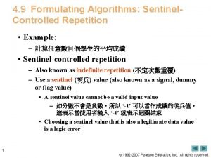 Sentinel-controlled loop pseudocode