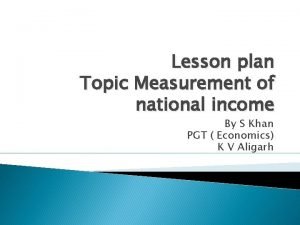 Lesson plan on national income