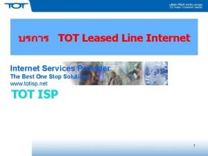 Tot leased line internet
