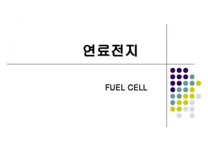 FUEL CELL Residential Power Generation Plug Power Gen