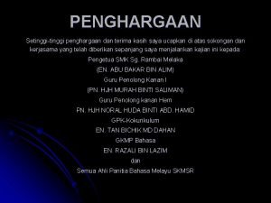 Ayat setinggi-tinggi