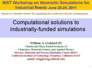 NIST Workshop on Atomistic Simulations for Industrial Needs