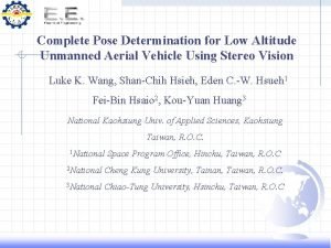 Complete Pose Determination for Low Altitude Unmanned Aerial