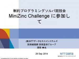 Copyright 2014 NTT DATA SEKISUI SYSTEMS Corporation 8