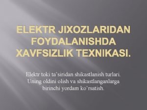 Elektr tokidan foydalanish