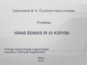 Kuprelis pagrindine mintis