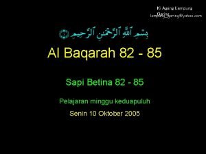 Ki Ageng Lempung Garing lempunggaringyahoo com Al Baqarah