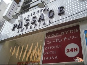 Kazetov hotely jsou v Japonsku eenm pro kadho