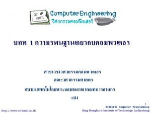 0100 6012 Computer Programming 10 Windows 0100 6012