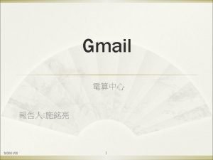 Outline 20201128 Gmail Gmail Gmail Gmail SASL 2