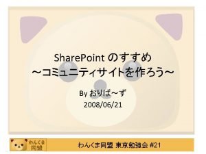 Share Point Share PointMicrosoft Share Point Microsoft Office