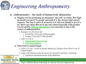 Engineering anthropometry