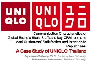 Uniqlo crm strategy