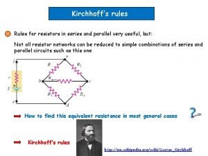 The junction rule