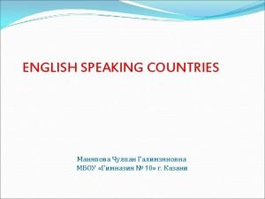 USEFUL INFORMATION More than 30000 people speak English