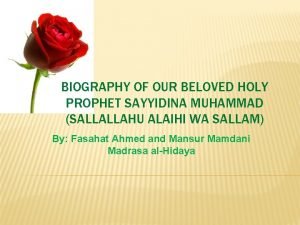 Uncle of holy prophet