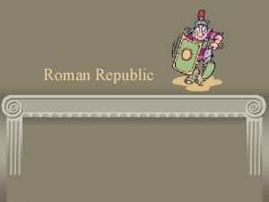 Roman republic geography