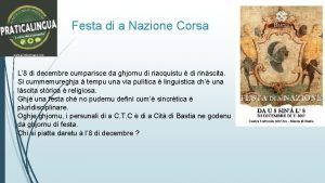 Festa di a nazione